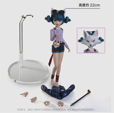 Fun Toys White Snake 2: The Green Snake - The Fox 1/6 Action Figure INSTOCK