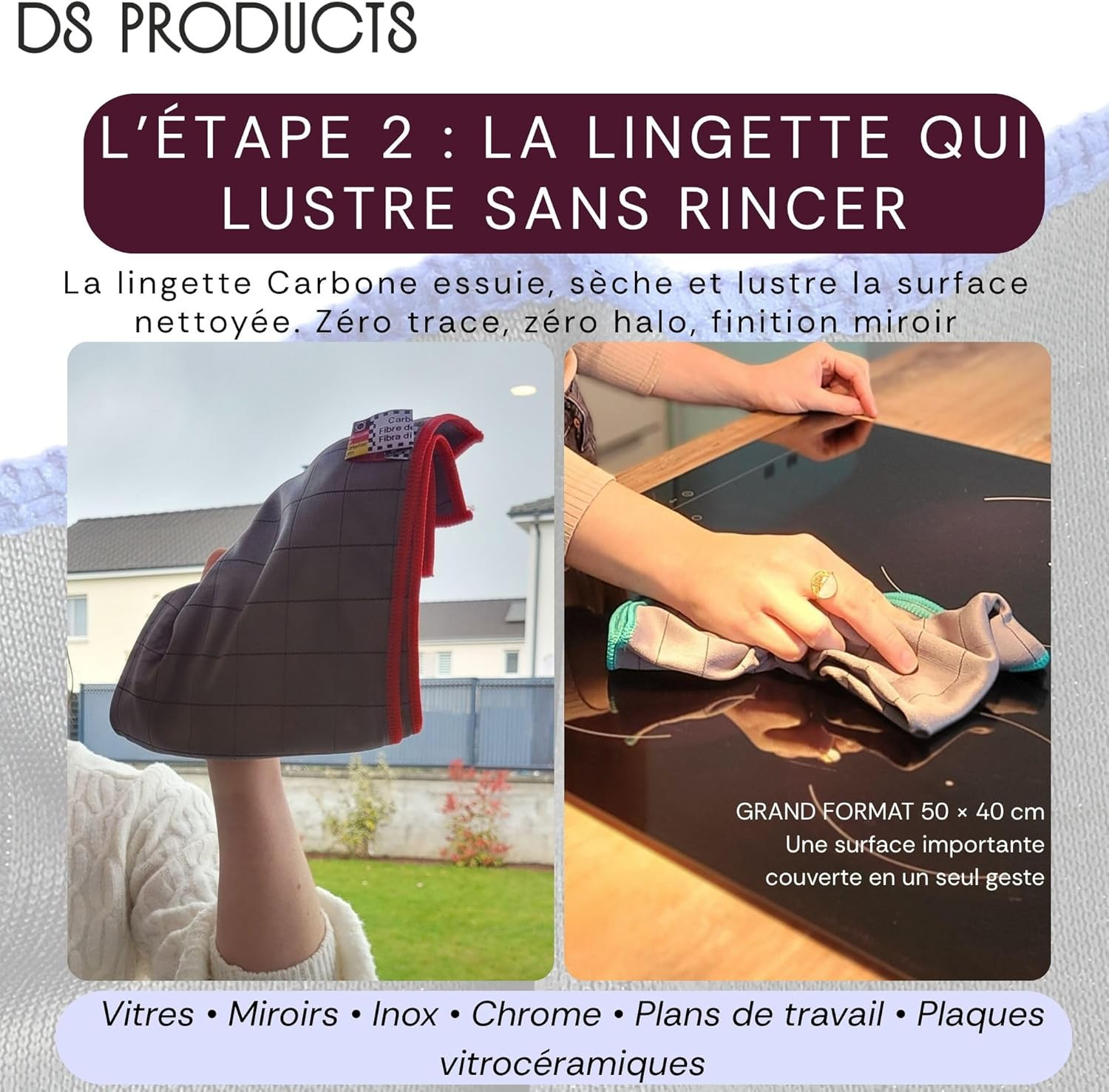 Chiffon magique vitres sans trace grâce aux microfibres de carbone