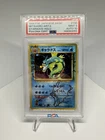 Pokemon Gyarados Japanese Base Set #130 1996 PSA 9 PSA 10 Mitsuhiro Arita Auto