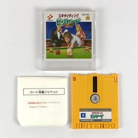 Konami Exciting Billiard Famicom Disk System Game Bonus Card Included Tested