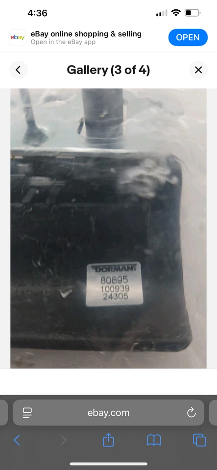 Dorman - 80895 - Right Side Interior Door Handle - for 03-25 Ford E-350 E-450 - Image 3 of 3