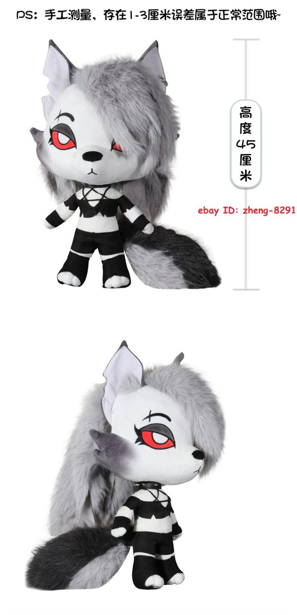 New H45CM Helluva Boss Loona Plush Soft Doll Stuffed Toys Anime