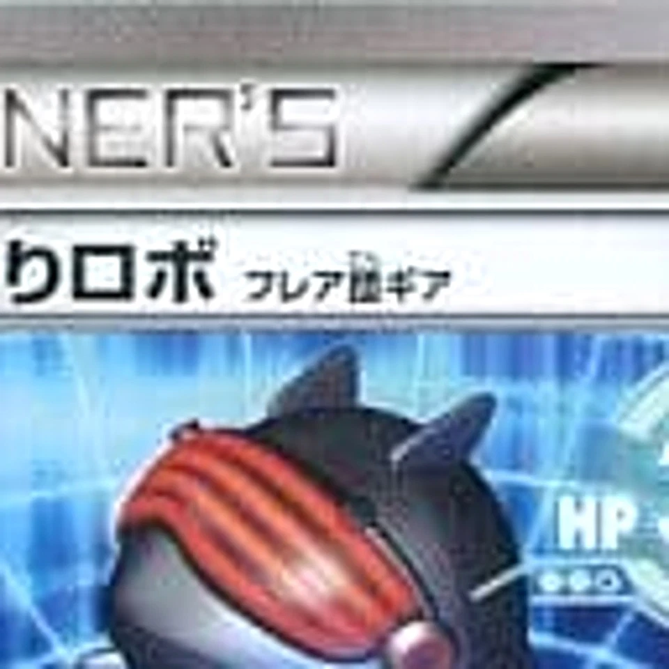 Pokemon Robo Substitute 034/049 MMB Power Style M Master Deck Build Box Japan... - Image 3 of 4