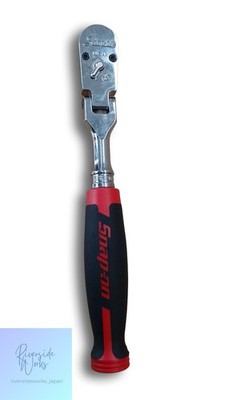 SNAP-ON Flex Ratsche FHF100 - Flexibles und effizientes Design