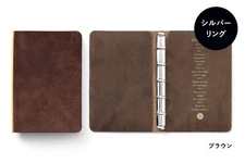 PLOTTER 5001 5-Ring Cowhide Steer Leather Binder Pueblo Mini 5 size Brown