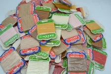 VTG Lot of 106 Ma Tsuhato & KAO Japanese Brand Bunka Yarn in colors # 11 -19