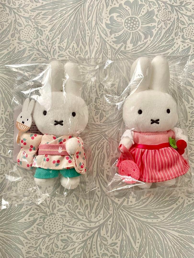 Miffy Zakka Festa Mascot yukata Cherry Mascot Holder Set Of