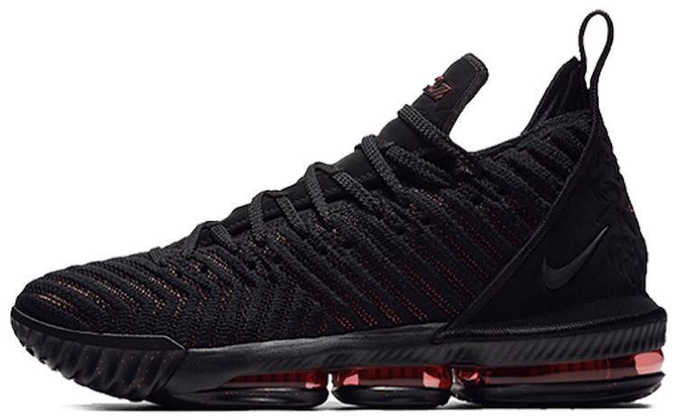 NIKE - supreds22　NIKE LeBron XVI safari Buy Atmos x LeBron 16 Low 'Safari' - CD9471 800 | GOAT