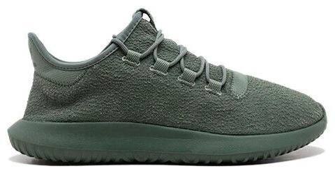 adidas gazelle silver green womens Adidas Tubular X Mens Style : S74927  NY Tent Sale