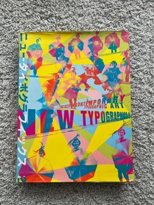 NEW TYPOGRAPHICS 2 (VOL 2) - Hardcover. PIE Books