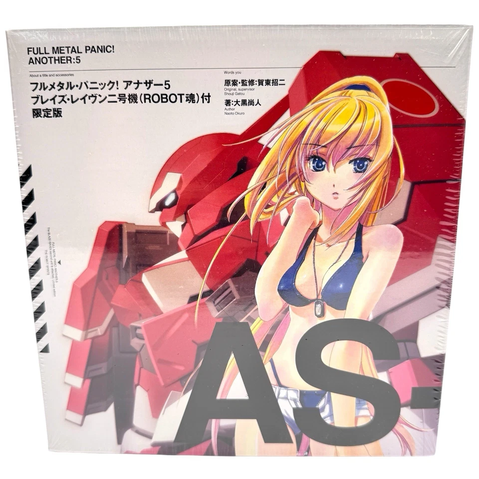 Figura de acción Bandai Robot Spirits AS-1 Blaze Raven Red Full Metal Panic nueva Foto 4 de 4