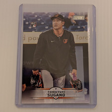 Topps 2025 Stadium Club Tomoyuki Sugano Baltimore Orioles #8 Rookie Card. rookie card picture