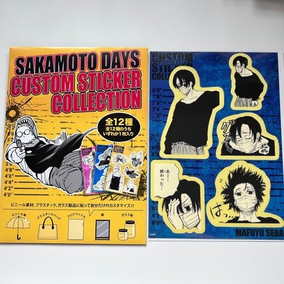 Time Sakamoto Days Seba Mafuyu Custom Sticker Collection