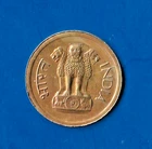 Coin India 1 Naya Paisa 1963 Ni/Me VF