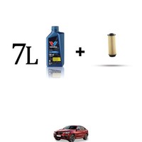 Set ÖLfilter Und 7L FüR Bmw X4 (G02, F98) M40 Dx 240Kw Von 2018