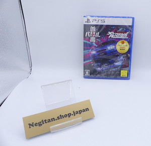 LOLLIPOP CHAINSAW RePOP Per PS5 - Versione Giapponese - Usato Ottime Condizioni