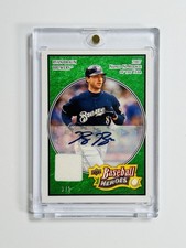2008 UPPER DECK BASEBALL HEROES RYAN BRAUN #97 PATCH AUTO /5