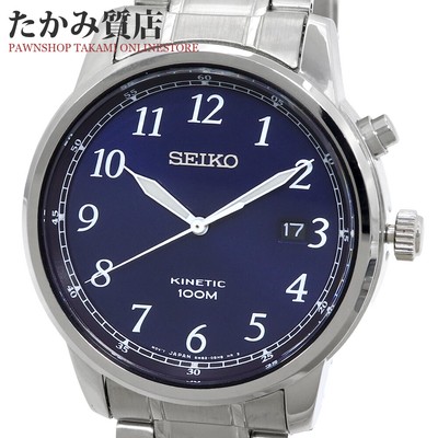 Seiko Kinetic SKA777P1 (5M82-OBDO) Men's From Japan N0916 | eBay