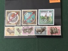 Mongolia .Lot De 8  Timbres Oblitère