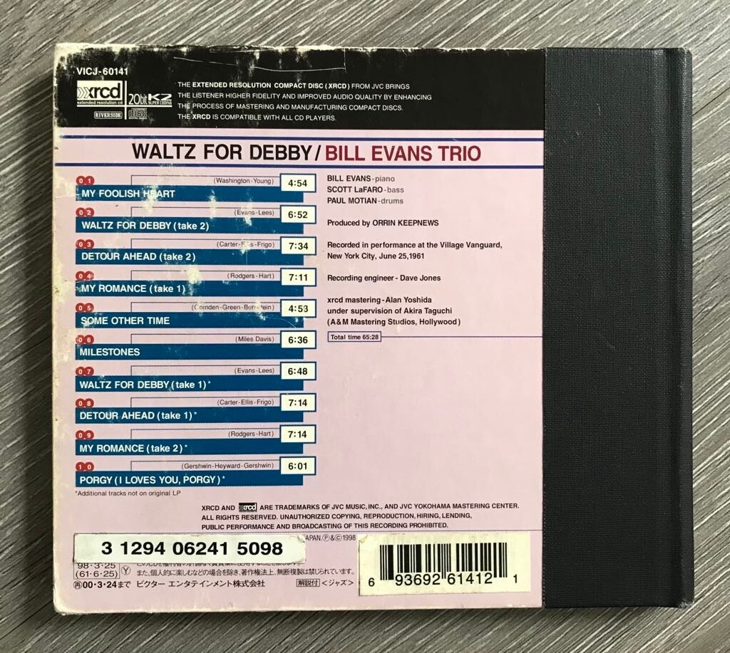 Bill Evans Trio Waltz For Debby XRCD | eBay UK