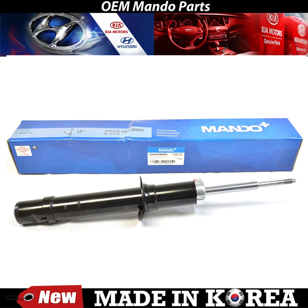 OEM Front L or R Suspension Strut 08-11 for Hyundai Sonata Azera 