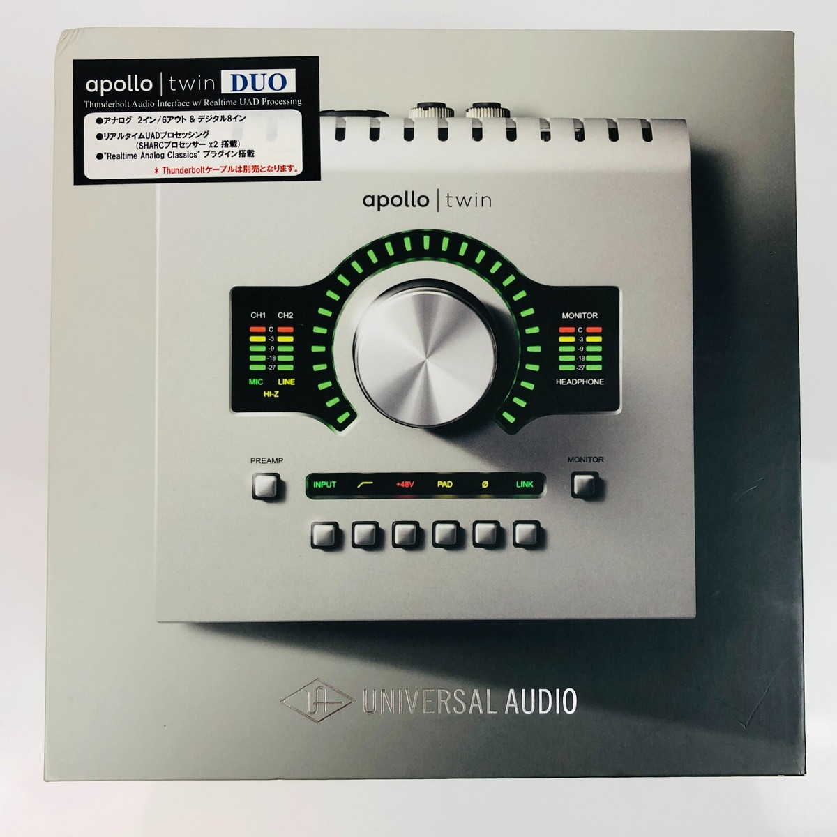 【そん】Apollo Twin DUO AIF【ケーブル付き】 Apollo Twin X DUO Gen 2 Studio+ Edition - Universal Audio