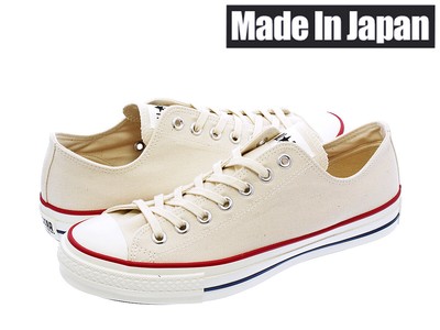 converse canvas all star j ox