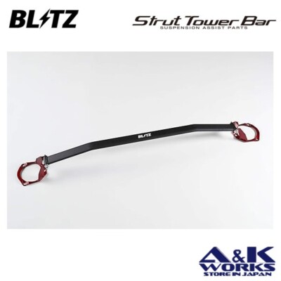 BLITZ 96166 Federbein Tower Bar vorne für TOYOTA ALPHARD HYBRID AYH30W