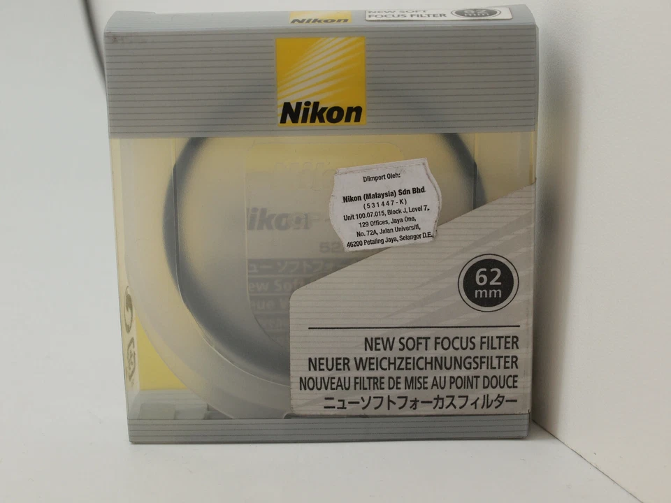 genuine Nikon Soft Focus Filter 52mm/62mm/67mm/72mm/77mm - Image 4 of 4