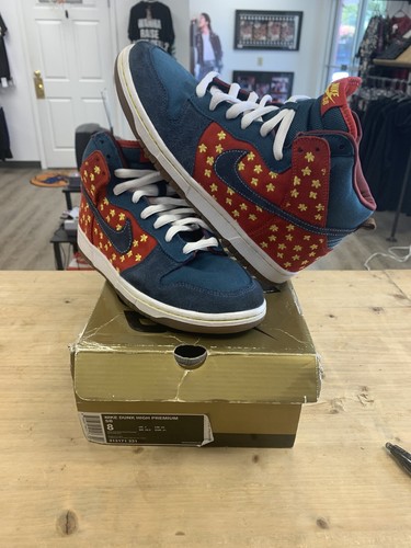 dunk quagmire
