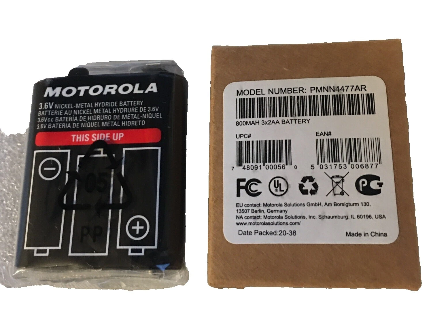 Аккумуляторы для домашнего телефона Motorola