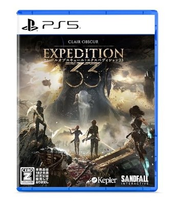 Clair Obscur: Expedition 33 PlayStation 5