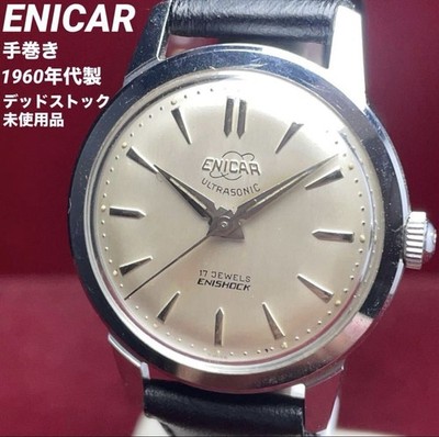 Enicar Ultrasonic Vintage Manual Wind Watch 17J Swiss Made Deadstock From Japan