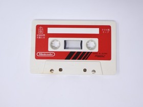 Nintendo Cassette Player Data Recorder Only HVC-008 Family Basic Famicom