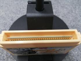 SETA Silva Saga Famicom Software