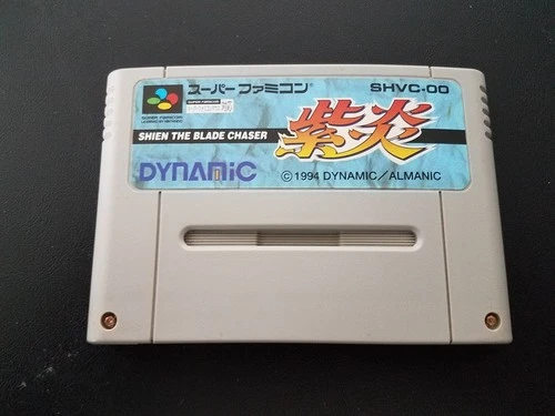 Nintendo Super Famicom SFC - Shien The Blade Chaser - Import Japanese US SELLER
