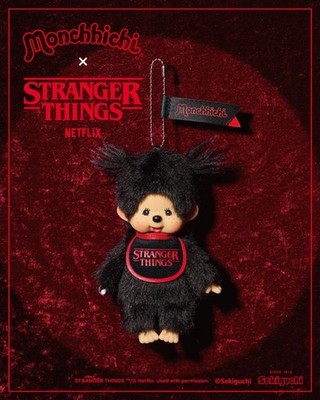 Stranger Things x Monchhichi stuffed toy Set of 2 | eBay