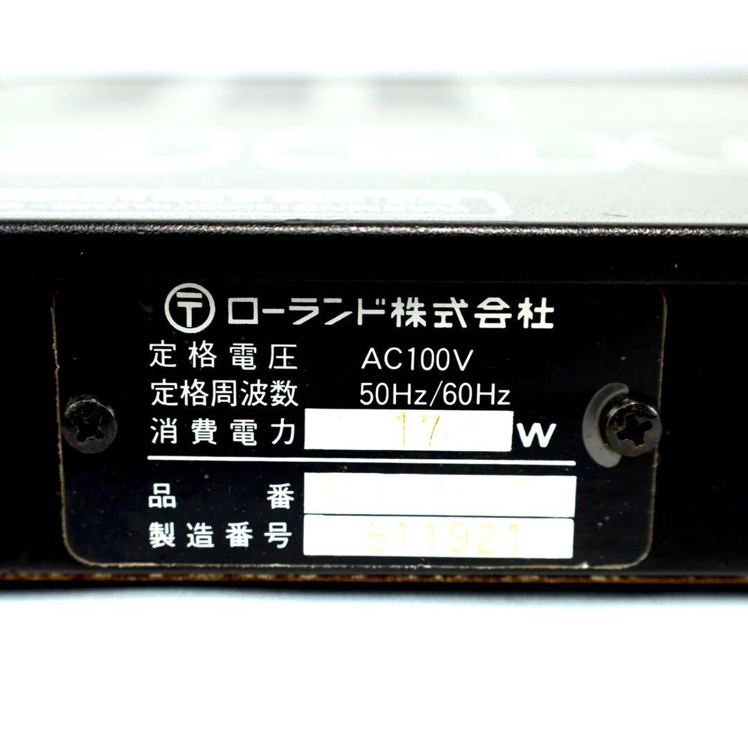 Roland SDE-1000 Digital Delay Rack Effects Processor Japan | eBay