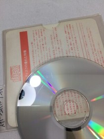 PC Engine SCD SANGOKUSHI III / Super Schwarzschild TurboGrafx-CD Japan Import