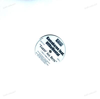 Kamakazee / Royal Flush - Takin' All Bets Maxi (Still Sealed) `