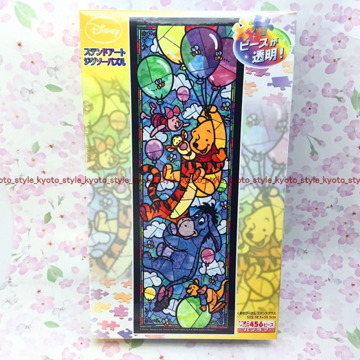 Jigsaw Puzzle 456 Pieces Disney Art Winnie the Pooh stained