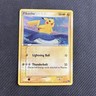 PIKACHU 12/17 - MP - HOLO POP SERIES 5 INVERTED BACK ERROR ENGLISH POKEMON CARD
