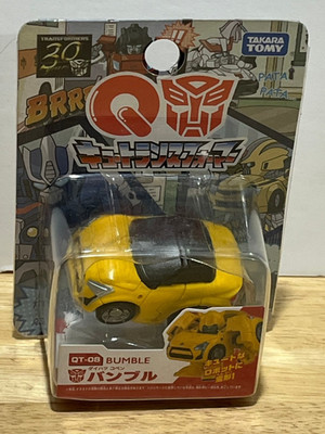 2014 Takara-Tomy ~ Q-Transformers QTF ~ QT-08 G1 Bumble Bumblebee ~ NIP VHTF