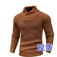 Men's sweater knitted jumper