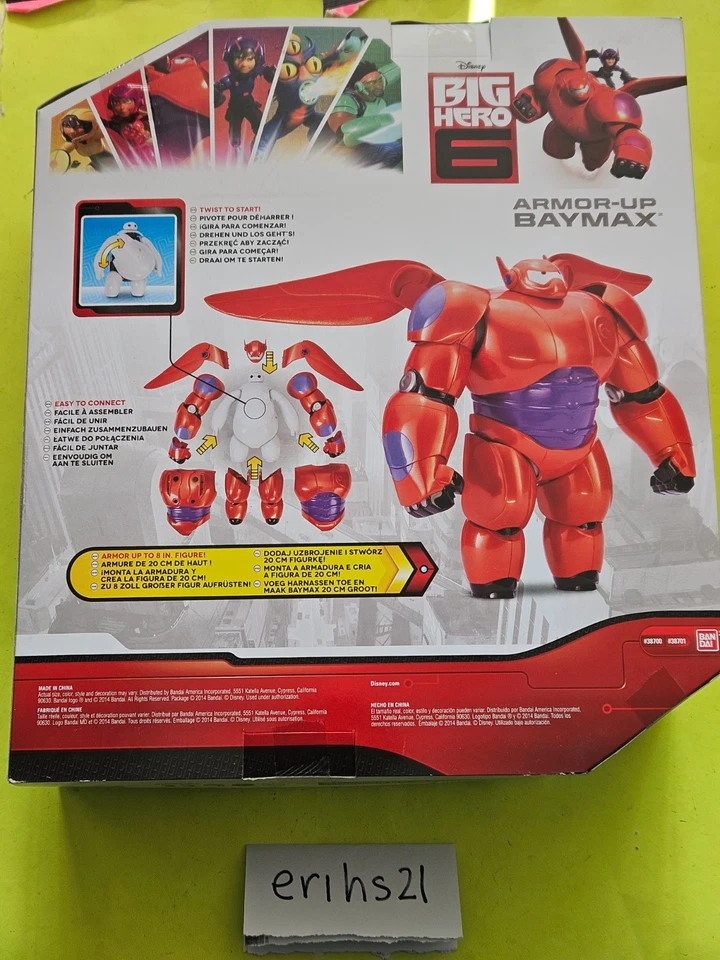 Bandai Disney Big Hero 6 Armor-Up BAYMAX Action Figure BRAND NEW - Image 3 of 4