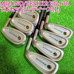 Mizuno Ladies Golf Set | eBay