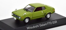NOREV - MITSUBISHI Galant FTO GSR 1973 Green - 1/43 - NOREV800168