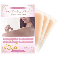 Foundation Tape Tattoo Concealing Sticker , Standard Size, 10 Pieces in the Sam