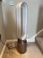 Dyson HEPA Cool Formaldehyde | Air Purifier & Fan | HEPA Filter | TP09 | Gold