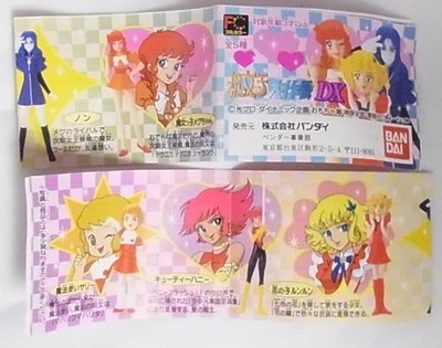 Magical Girl DX Komplettset 5 Gashapon (Sally, Meg, Non, Lunlun, Cutie Honey)